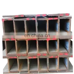 Hot Rolled Steel Structural Q235 H Shaped Galvanized Steel Beams Used for Construction / Iron H Beam thumbnail-4