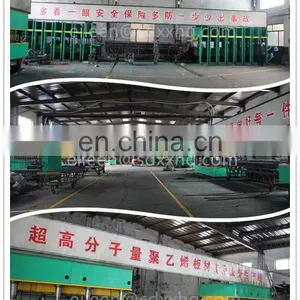 Uhmwpe Ballast Mats thumbnail-3