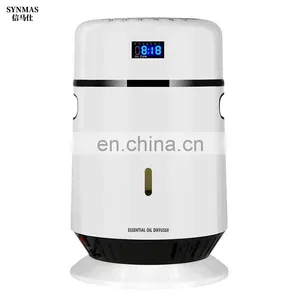 Hotel Lobby Aroma Diffuser Essential Oil Atomization Diffuser Household Automatic Fragrance Machine Commercial Aerosol Dispenser thumbnail-1