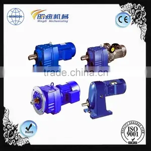 R Series Two Stage Helical Gearbox With dc Motors for Wind Generator thumbnail-2