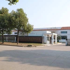 Hubei Weikang International Trade Co,.Ltd company overview - view 1 thumbnail