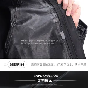 Folding Raincoat, Split Raincoat, Men's and Women's Raincoat Rain Trouser Set, Non-disposable Raincoat thumbnail-5