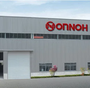 Nan\'an Onnoh Industry Machinery Co.,Ltd company overview - view 1 thumbnail