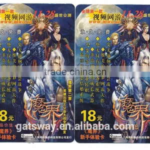 Custom Password Game Card thumbnail-1