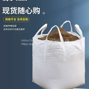 Manufacturers Tubular Bulk Bag Waterproof 1 Ton 2 Ton With Top and Bottom Spout Large Woven Polypropylene FIBC thumbnail-1