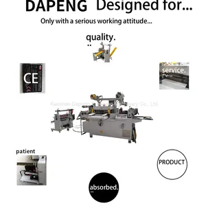 die cutting machine (3)