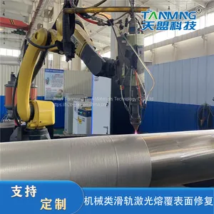 Support Customized Mechanical Sliding Rails for Laser Melting Surface Repair, Anti-corrosion and Wear-resistant thumbnail-2