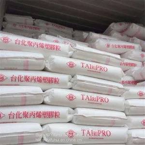 China Taiwan Formosa YUNGSOX PP 3015 PP Granules Pellets Rigid, Good Impact Copolymer Impact Resistance, for Barrels Containers thumbnail-5