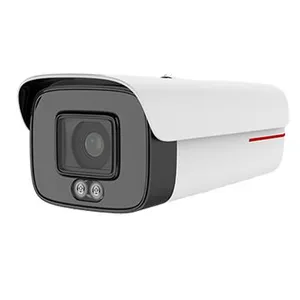 C2150-10-LI-PV 5MP Double Light Full-Color Alert AI Bullet Camera thumbnail-1