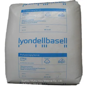 LyondellBasell HP500N Injection Molding Grade thumbnail-1