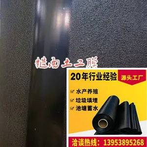 2.0mm Thick High-density Polyethylene HDPE Double Rough Surface Geotextile Film for American Standard Black Landfill Use thumbnail-2
