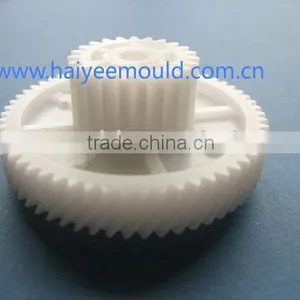 Plastic Gear thumbnail-1