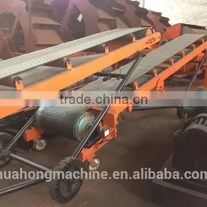 Coal Mine Belt Conveyor thumbnail-1