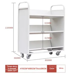 HN-VC03 Professional Heavy Duty Steel Library Book Cart | Factory Silent V-Shaped Rolling Trolley Manufacturer | With Thickened Tubing thumbnail-3
