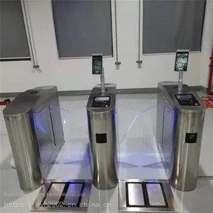 Aegir Intelligent Networked Turnstile Access Control System thumbnail-1