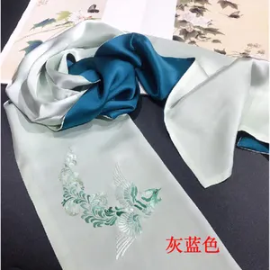 Embroidered Long Scarf thumbnail-1