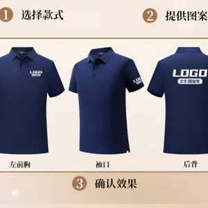 Summer New Men's Business Short Sleeved Polo Shirt Fat Large Loose Cotton T-shirt Commuter T-shirt thumbnail-4