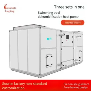 Indoor Swimming Pool Heat Pump Dehumidification Unit, Three-in-one Club Sauna Temperature Control and Constant Temperature Air Conditioning Equipment, Customizable thumbnail-2