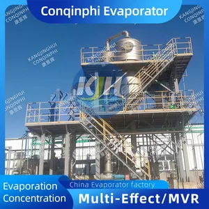 Compact MVR Falling Film Evaporator for Pharmaceutical and Food Grade Applications thumbnail-1