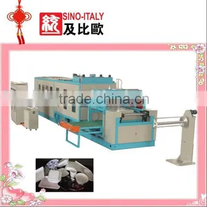 Fast Food Container Making Machine thumbnail-1