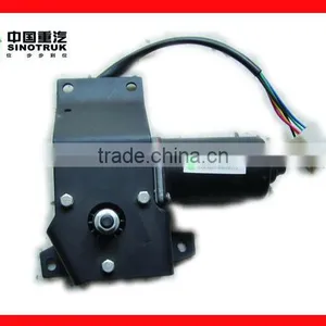 China Truck Spare Parts 07 Wiper Motor 24v thumbnail-1