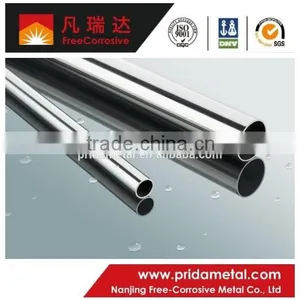 Price for High Quality MOS31254 Stainless Steel Pipe thumbnail-1