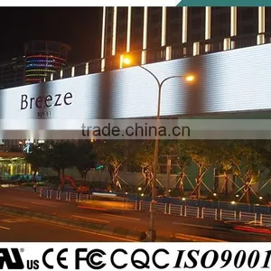 YD Outdoor LED Module RGB CE FCC UL SASO Approved thumbnail-4