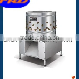 Chicken Paws Processing Machine thumbnail-1