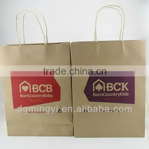 Pet Food Paper Bag, Dog Food Packaging Paper Bag thumbnail-1
