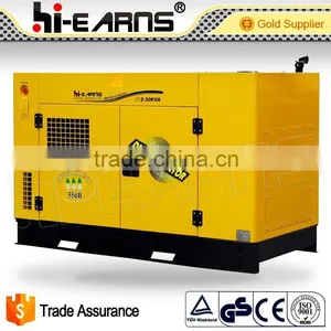 30KVA Super Silent 380V Water Cooled Diesel Generator thumbnail-3
