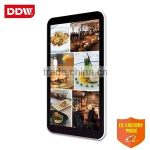 46" Kiosk Samsung Wall Mount Lcd Advertising Digital Signage thumbnail-3
