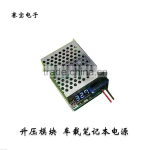 Boost Module 12v19v Boost 12V Liter 24v5a12v Car Boost Module 150W High Power thumbnail-1
