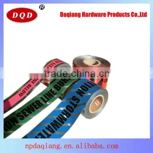 Heibei Daqiang Blue and White Caution Tape With China Supplier thumbnail-1