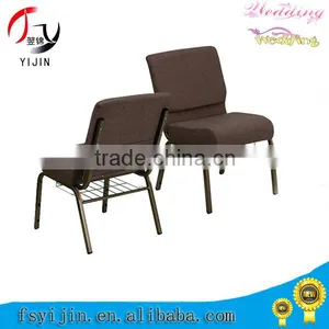 Professional Cheap Chair for Prayer thumbnail-1