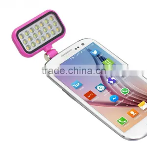 Video Light Ultra-thin Mini LED Flash Light With 21 LED LEDs Lamp Beads Integrated Fill Lights for Selfie Mobile Phone thumbnail-4