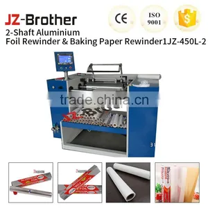 Easy Operation 2-Shaft Baking Paper Rewinding Machine thumbnail-1