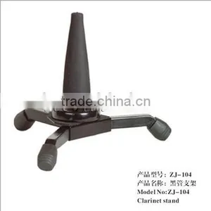 Clarinet Stand thumbnail-1