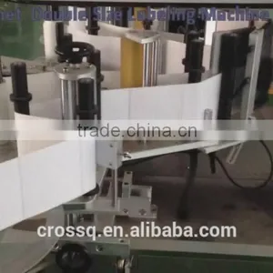 LM-ARAutomatic Labeling Machine thumbnail-2