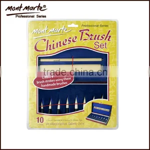 Create Beautiful Handmade 10PCS Chinese Brush Set thumbnail-1