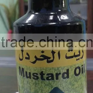 40ml Mustard Oil thumbnail-2