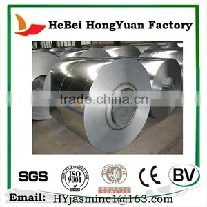 Q195 Top Brand High Strength Galvanized Steel Strip Supplier thumbnail-2
