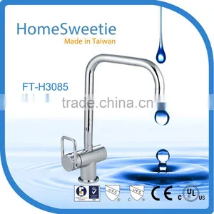 HomeSweetie-Taiwan Reliable Manufacturer for Solid Brass RO Kitchen Faucet thumbnail-4