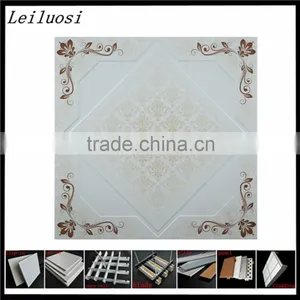 Artistic Building Material Suspended Metal Ceiling thumbnail-1