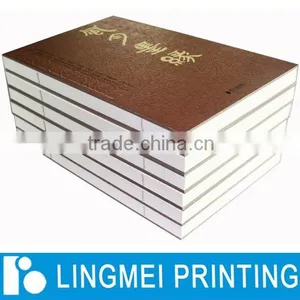 Bound Journal Notebook thumbnail-1