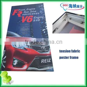Aluminium Frame, Tension Fabric Poster Frame thumbnail-1