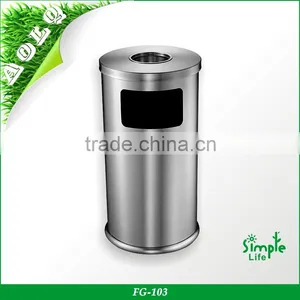 Hot! Indoor Stainless Steel Dustbin thumbnail-1