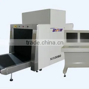 High Quality Security Checkpoints X-ray Baggage/Luggage Scanner XJ10080 thumbnail-1