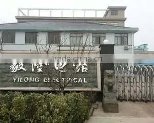 Yuyao Simen Yilong Plastic Mould Factory company overview - view 1 thumbnail