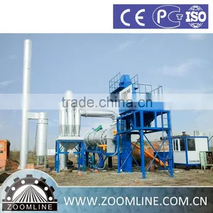 High Quality ZOOMLINE 40TPH Drum Mix Asphalt Plant thumbnail-1