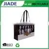 New Type Top Sale pe Shopping Bag thumbnail-4